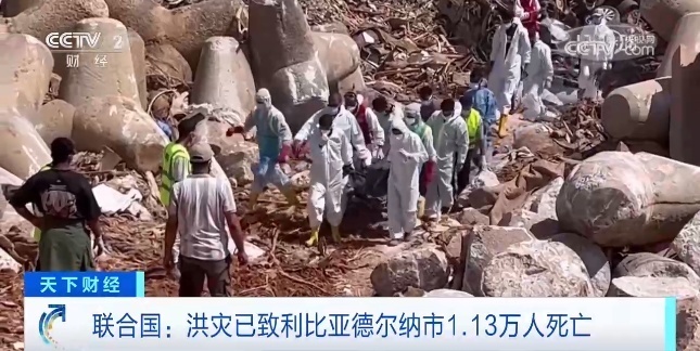 捕鱼大师下载